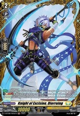 Knight of Excision, Diorruing - D-BT08/FR25EN - FR