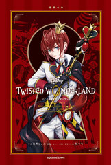 Novel Disney Twisted Wonderland EPISODE 1 Shinku no Boukun (BOOK)
