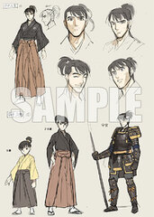 Hirate Hisahide no Sengoku Nikki Vol.1 (BOOK)