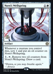 Norn's Wellspring - Foil