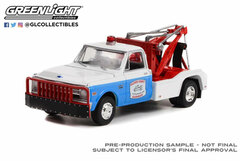 1/64 1969 Chevrolet C-30 Dually Wrecker - Hazzard County Garage