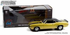 Highway 61 - 1/18 Pawn Stars (2009-Present TV Series) - 1969 Chevrolet Camaro Z/28