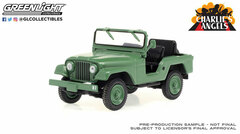 1/43 Charlie's Angels (1976-1981 TV Series) - 1952 Willys M38 A1