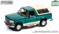 1/18 Artisan Collection - 1993 Ford Bronco - Eddie Bauer Edition - Emerald Green with Tan Interior