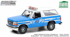 1/18 Artisan Collection - 1992 Ford Bronco - New York City Police Department (NYPD)