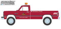 1/64 1991 Dodge Ram D-250 - 75th Annual Indianapolis 500 Mile Race Dodge Official Truck