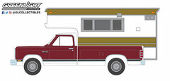 1/64 1981 Dodge Ram D-250 Royal with Large Camper - Medium Crimson Red and Pearl White