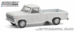 1/64 1973 Ford F-100 - White
