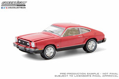 1/64 1976 Ford T5 - Bright Red (Vermilion)