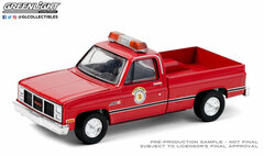 1/64 1987 GMC High Sierra - Arlington Heights, Illinois Public Works