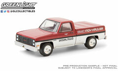 1/64 1985 GMC High Sierra 69th Annual Indianapolis 500 Mile Race GMC Indy Hauler Official Truck