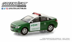 1/64 2013 Chevrolet Cruze - Carabineros de Chile