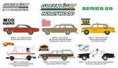 1/64 Hollywood Series 29 6 Types Set