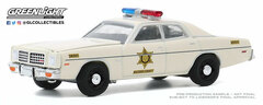 1/64 1975 Dodge Coronet - Hazzard County Sheriff