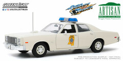 1/18 Artisan Collection - Smokey and the Bandit (1977) - 1975 Plymouth Fury Mississippi Highway Patrol