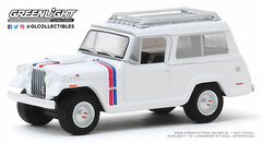 1/64 1971 Jeep Jeepster Commando - Hurst Edition
