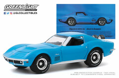 1/64 BFGoodrich Vintage Ad Cars - 1969 Chevrolet Corvette 