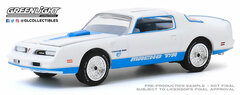 1/64 1978 Pontiac Firebird 