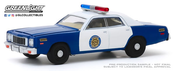 1/64 1975 Plymouth Fury - Osage County Sheriff