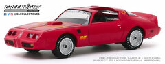 1/64 1979 Pontiac Firebird 