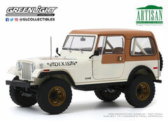 1/18 Artisan Collection - 1979 Jeep CJ-7 Golden Eagle 