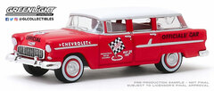 1/64 1955 Chevrolet Two-Ten Townsman Officials' Car - 39th International 500 Mile Sweepstakes