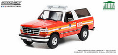 1/18 Artisan Collection - 1996 Ford Bronco - FDNY (The Official Fire Department City of New York)