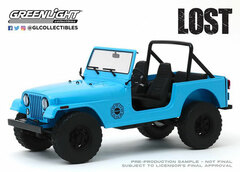 1/18 Artisan Collection - Lost (2004-10 TV Series) - 1977 Jeep CJ-7 