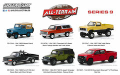 1/64 All-Terrain Series 9 6Type Set