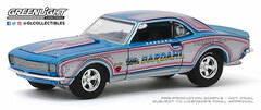 1/64 Bardahl - 1967 Chevrolet Camaro - Bill Hielscher's Mr. Bardahl 1967 Camaro