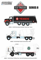 1/64 S.D. Trucks Series 8 3Types Set