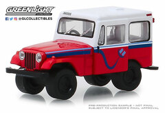 1/64 Canada Post 1975 Jeep DJ-5E 