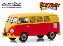 1/43 Fast Times at Ridgemont High (1982) - 1967 Volkswagen Type 2 (T1) Station Wagon