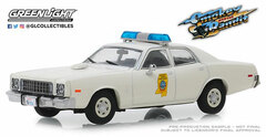 1/43 Smokey and the Bandit (1977) - 1975 Plymouth Fury Mississippi Highway Patrol