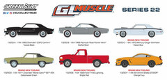 1/64 Muscle Series 22 6Type Set