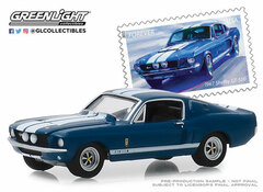 1/64 1967 Shelby GT500 - United States Postal Service (USPS) America on the Move: Muscle Cars