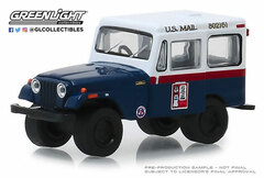 1/64 1974 Jeep DJ-5 U.S. Mail Civil Defense 