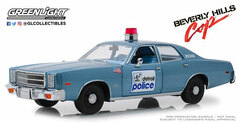 1/18 Artisan Collection - Beverly Hills Cop (1984) - 1977 Plymouth Fury Detroit Police