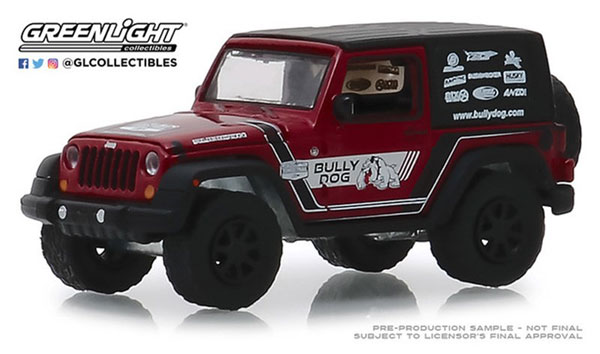 1/64 2012 Jeep Wrangler - Bully Dog