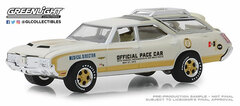 1/64 1972 Oldsmobile Vista Cruiser 56th Annual Indianapolis 500 Mile Race Official Pace Car Medical Director