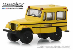 1/64 1974 Jeep DJ-5 School Bus
