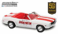 1/64 Mario Andretti 50th Anniversary Indianapolis 500 Victory - 1969 Chevrolet Camaro Convertible Pace Car