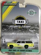 1/64 1988 Ford LTD Crown Victoria Wagon - Rosarito Beach, Baja California, Mexico Taxi Rare Color Ver.