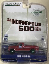 1/64 1968 Ford F-100 52nd Annual Indianapolis 500 Mile Race Official Truck (Long Bed) Rare Color Ver.