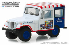 1/64 1975 Jeep DJ-5 Ice Cream Truck