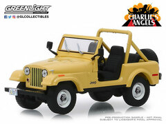 1/43 Charlie ' s Angels (1976-1981 TV Series) - Jeep CJ-5
