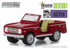1/64 Elvis Presley (1935-77) - Ford Bronco - 1974 Houston Livestock Show and Rodeo, Houston Astrodome