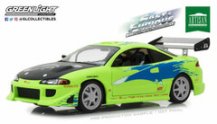1/18 Artisan Collection - 1995 Mitsubishi Eclipse -The Fast and the Furious (2001)