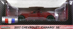 1/24 2017 Chevy Camaro Convertible - Garnet Red Tintcoat (Rare Color Ver.)