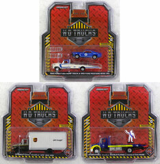 1/64 Heavy Duty Series 15 3Type Set